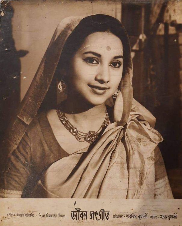 JIBAN SANGEET - 1968